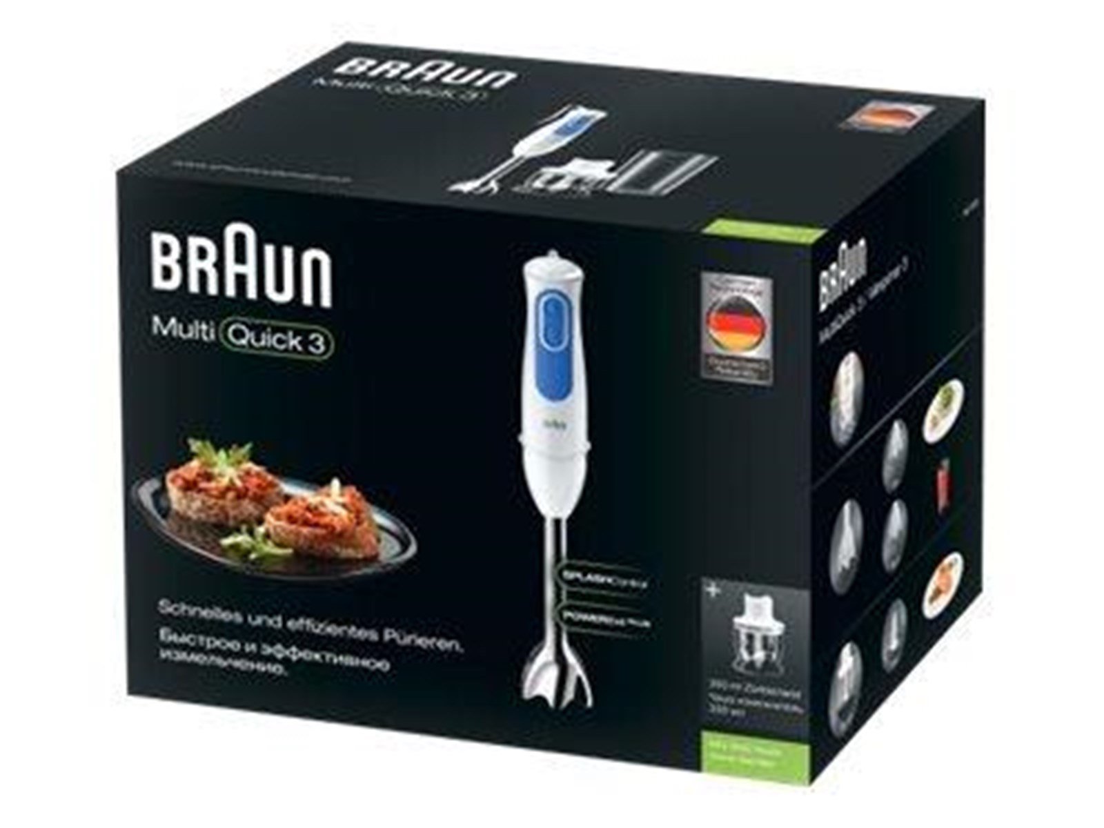 Braun Stabmixer Multiquick 3 MQ3020WH Pesto - 700 W Braun Stabmixer Multiquick 3 MQ3020WH Pesto - 700 W